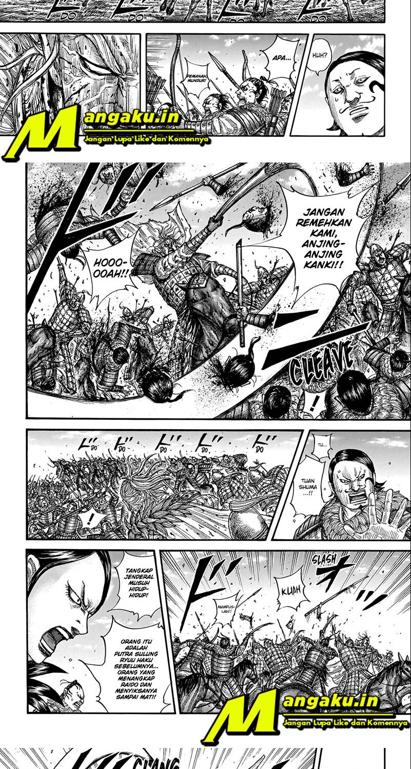 Kingdom