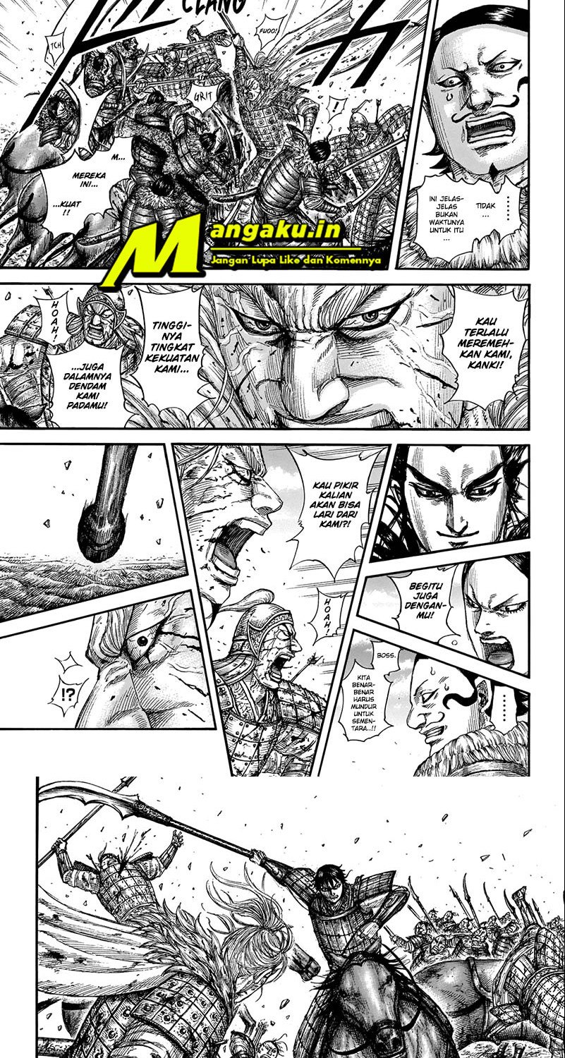 Kingdom