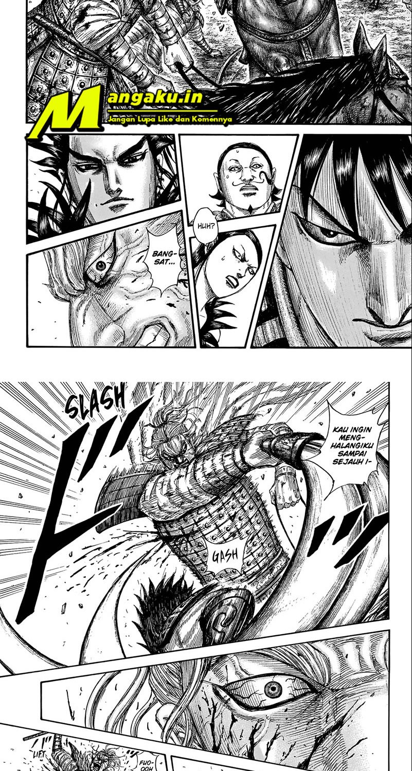 Kingdom