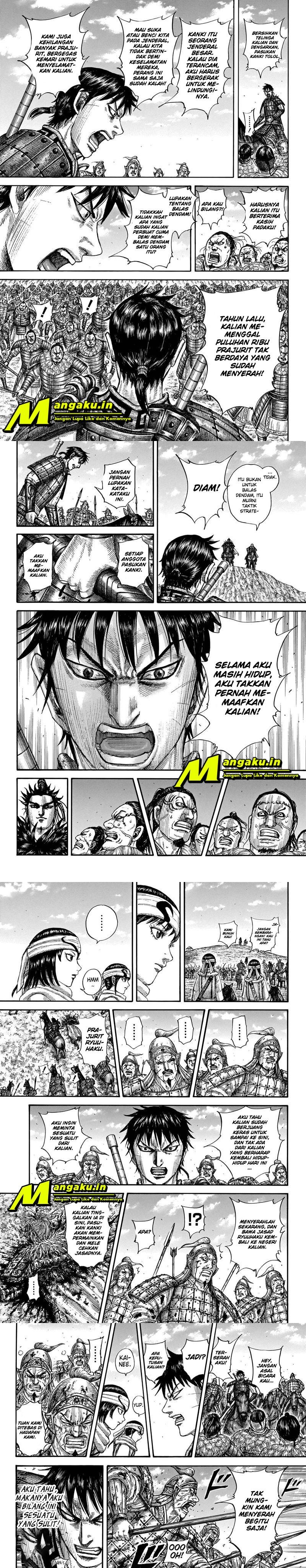 Kingdom
