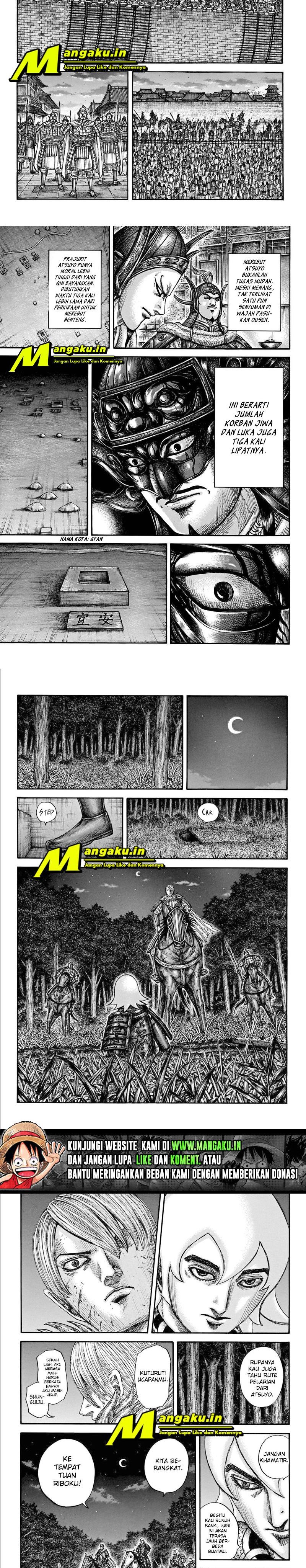 Kingdom