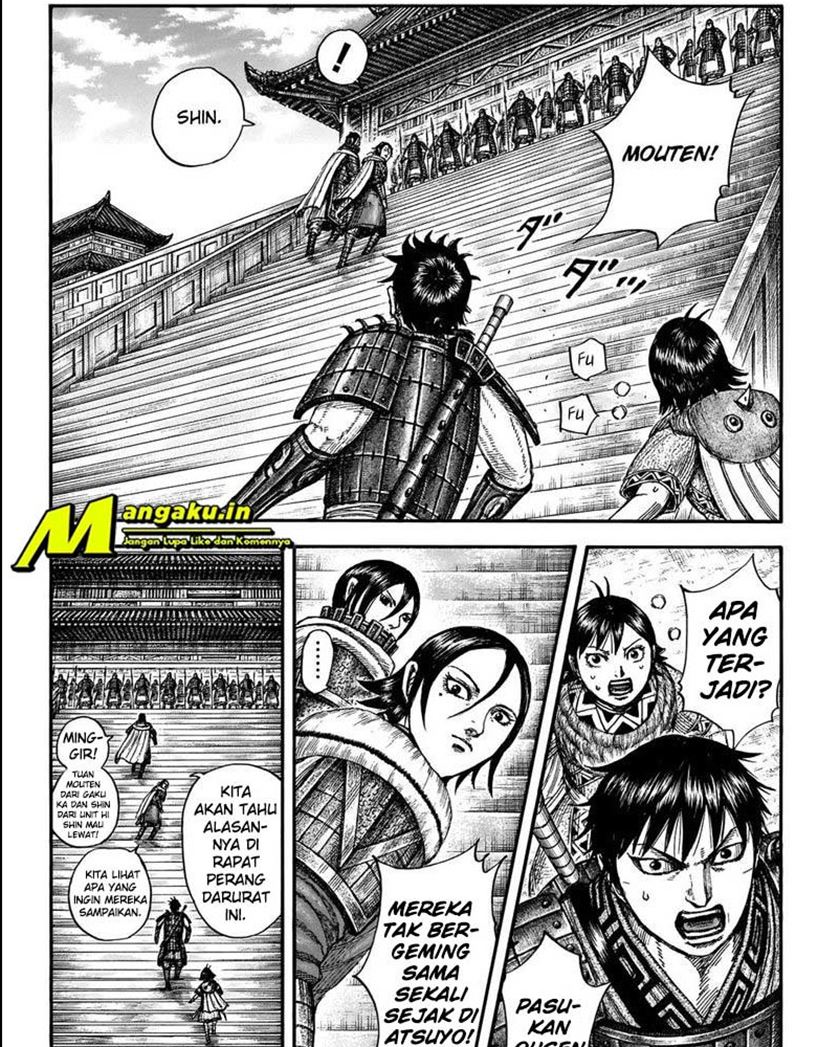 Kingdom