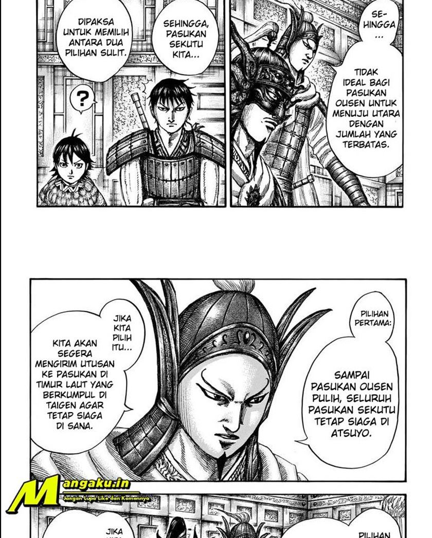 Kingdom