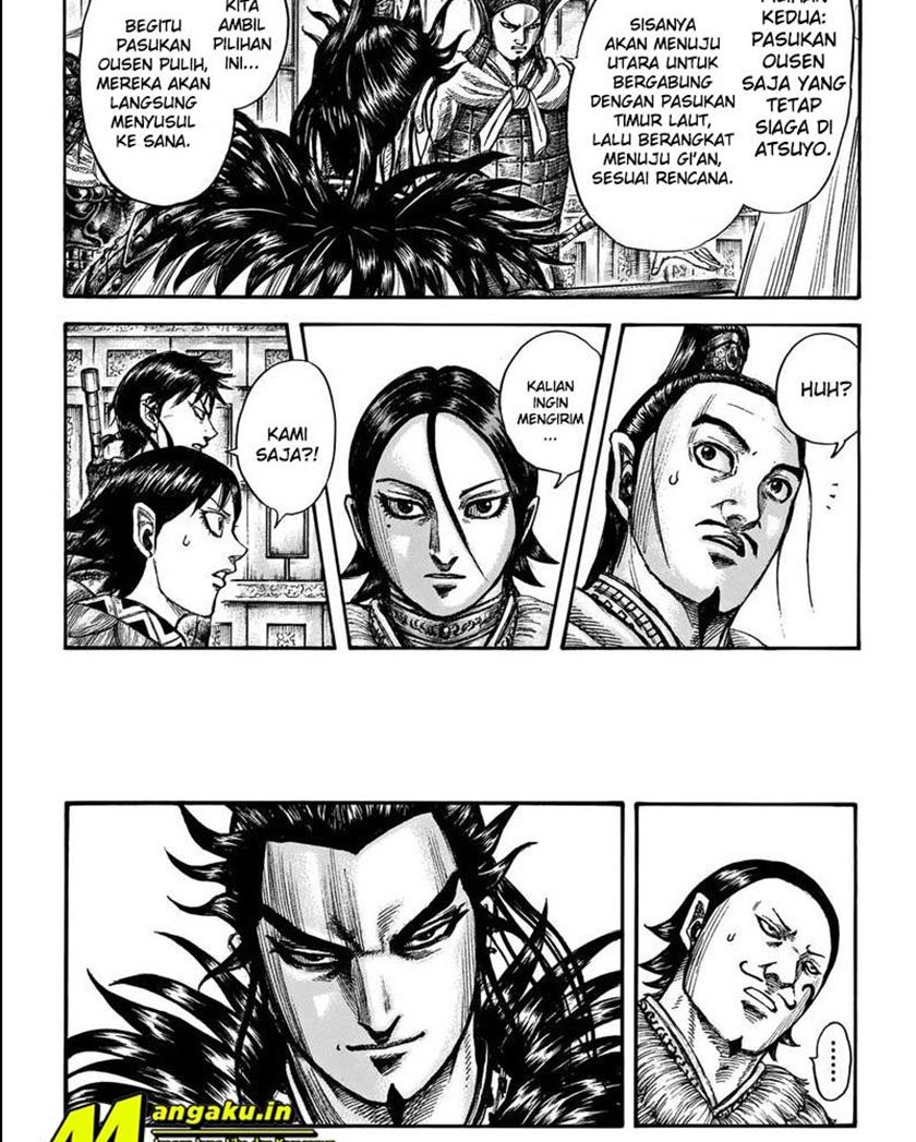 Kingdom