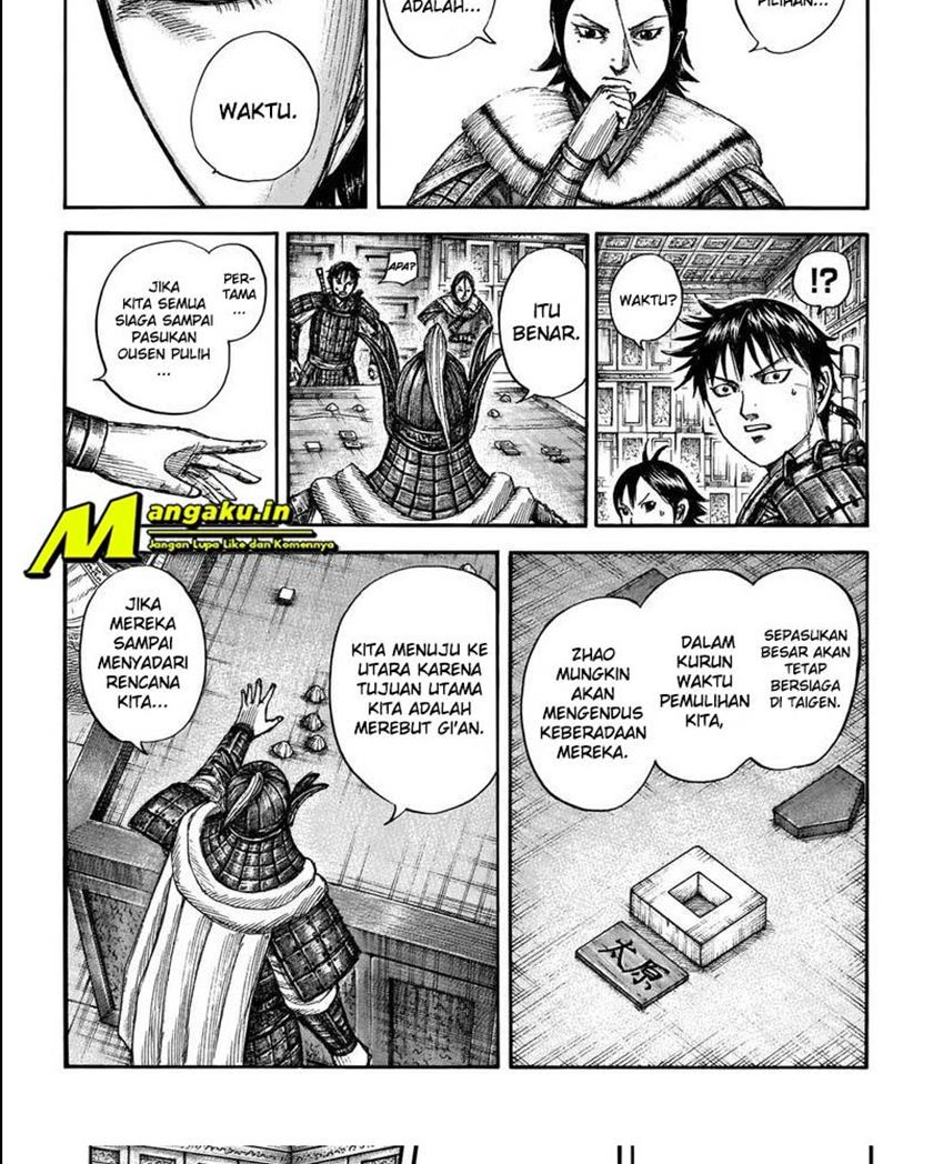 Kingdom