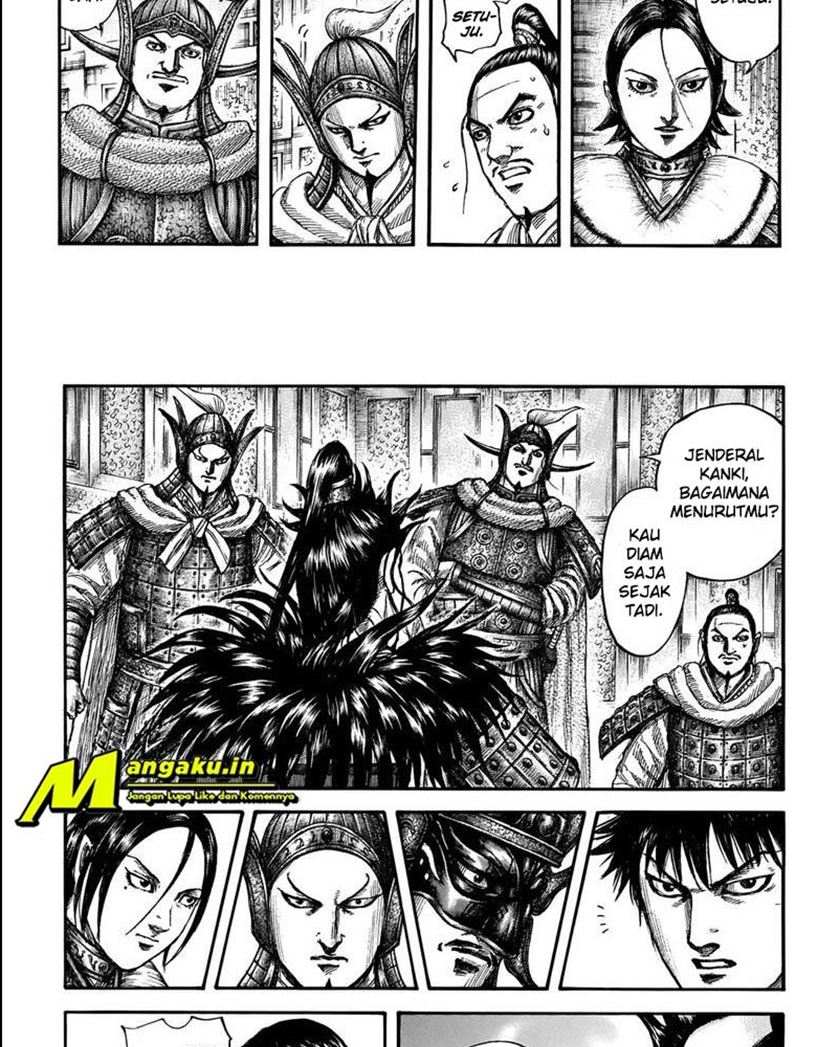 Kingdom