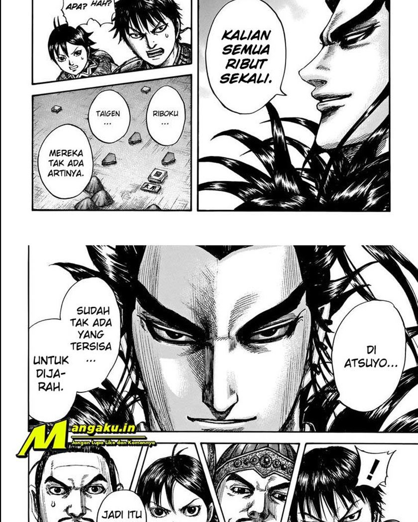 Kingdom