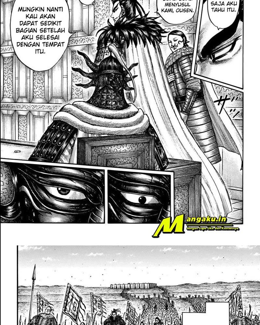 Kingdom