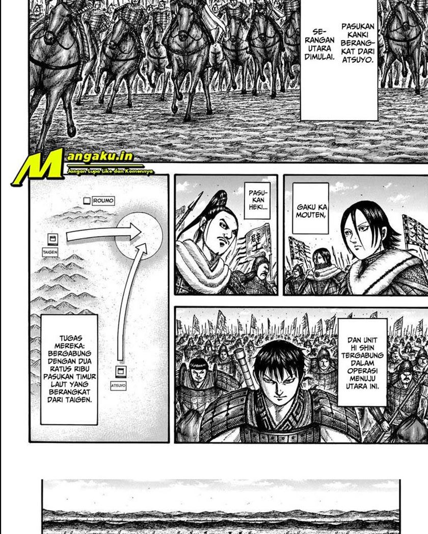 Kingdom