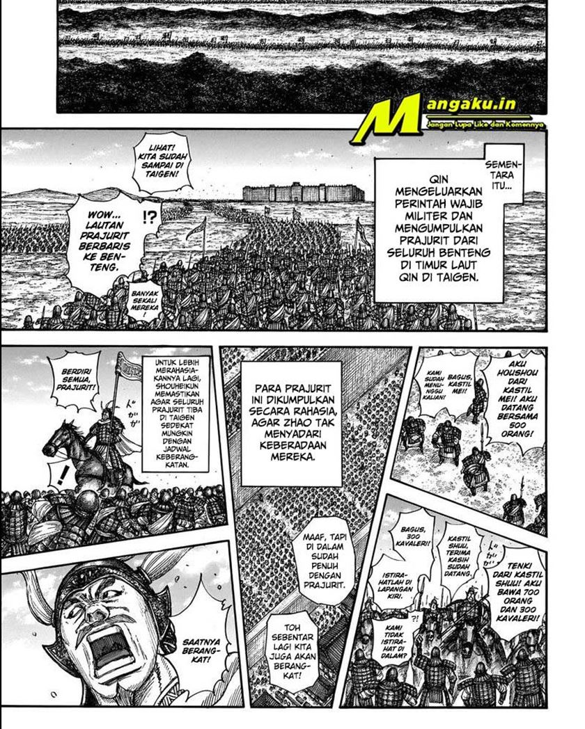Kingdom