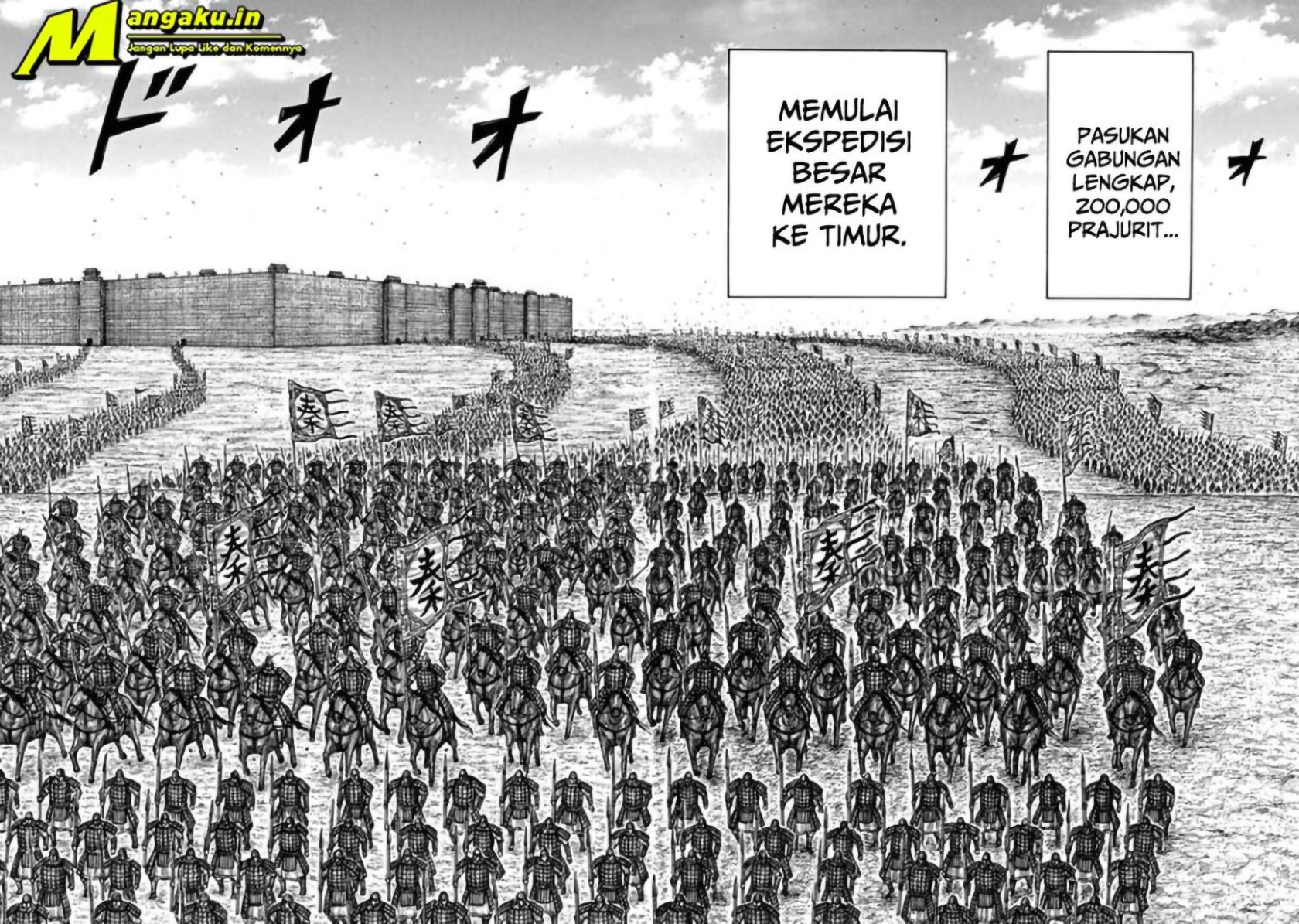 Kingdom