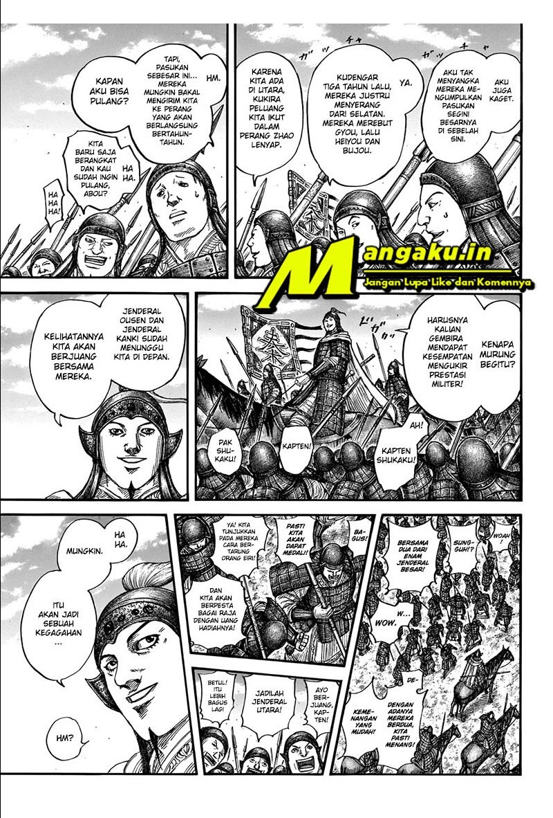 Kingdom