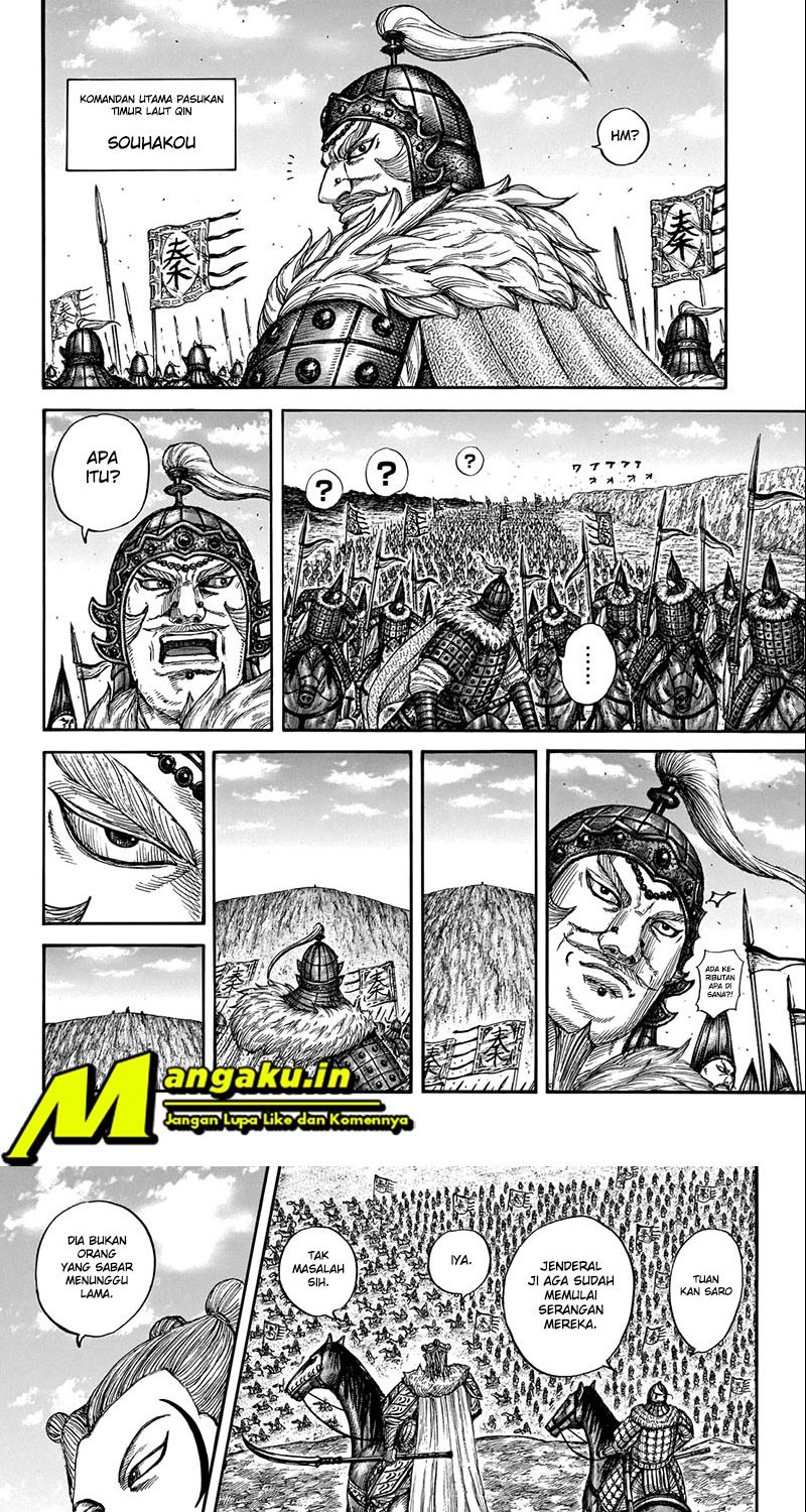 Kingdom