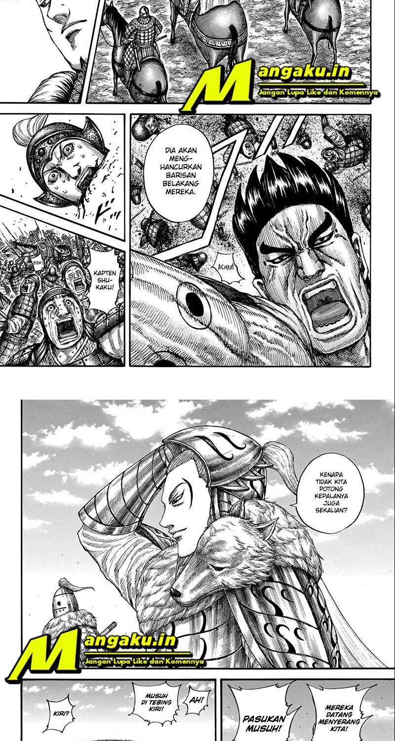Kingdom