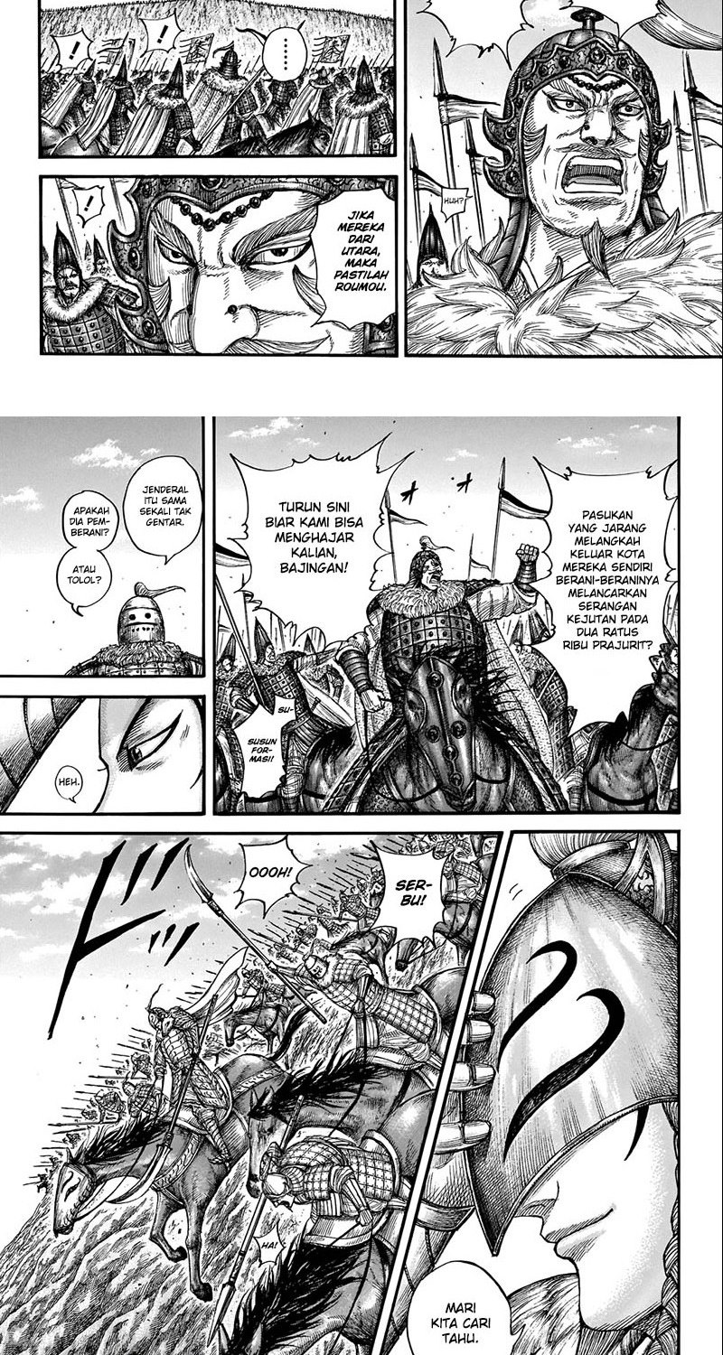 Kingdom