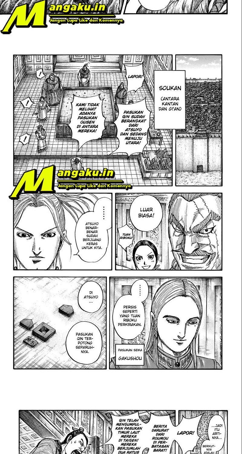 Kingdom