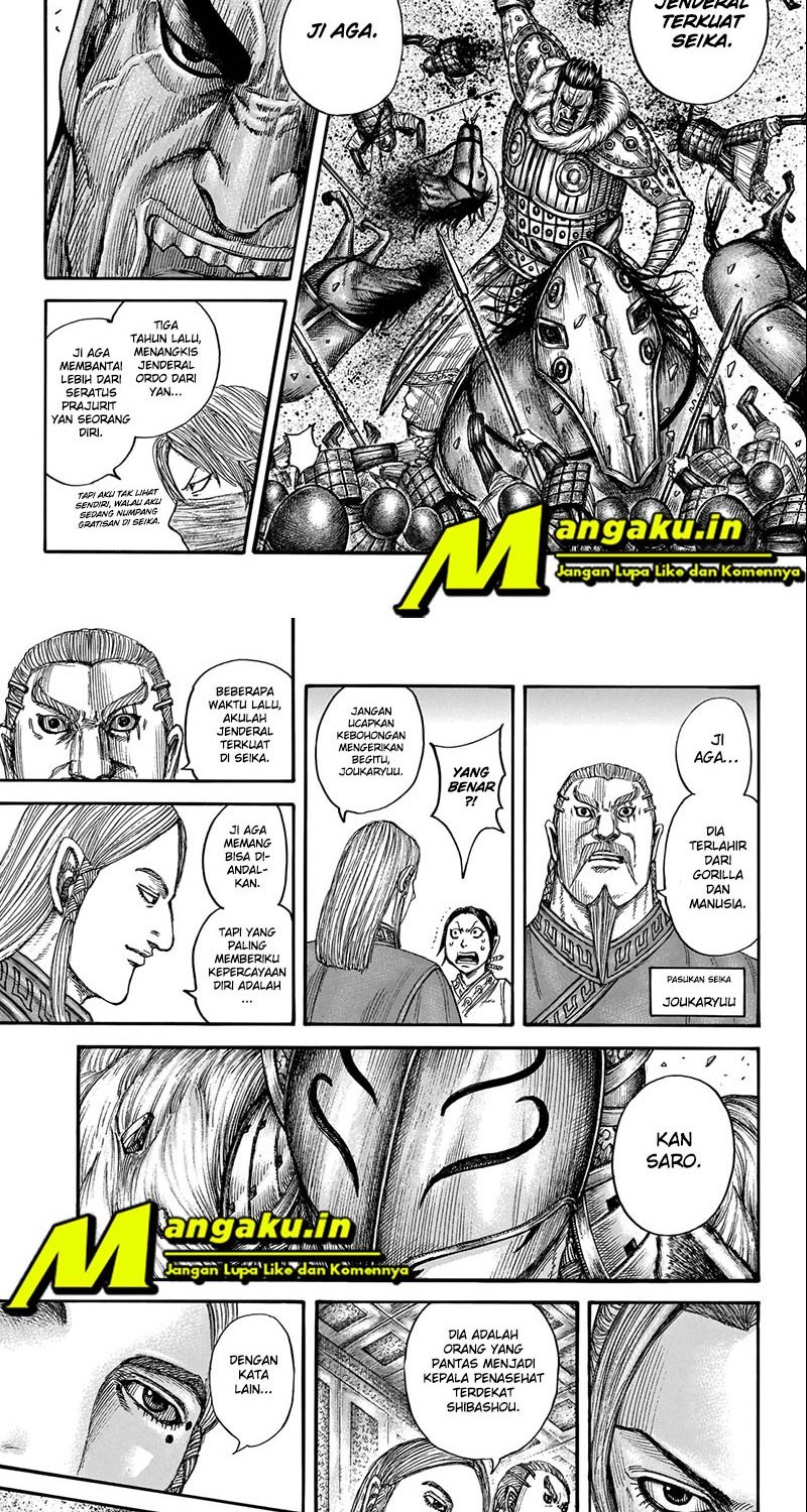 Kingdom