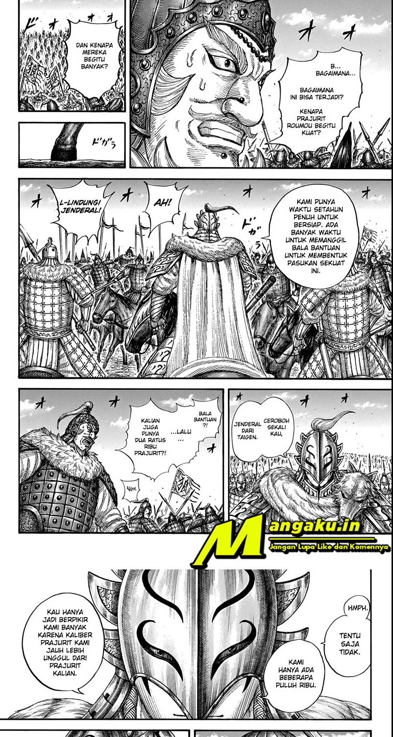 Kingdom