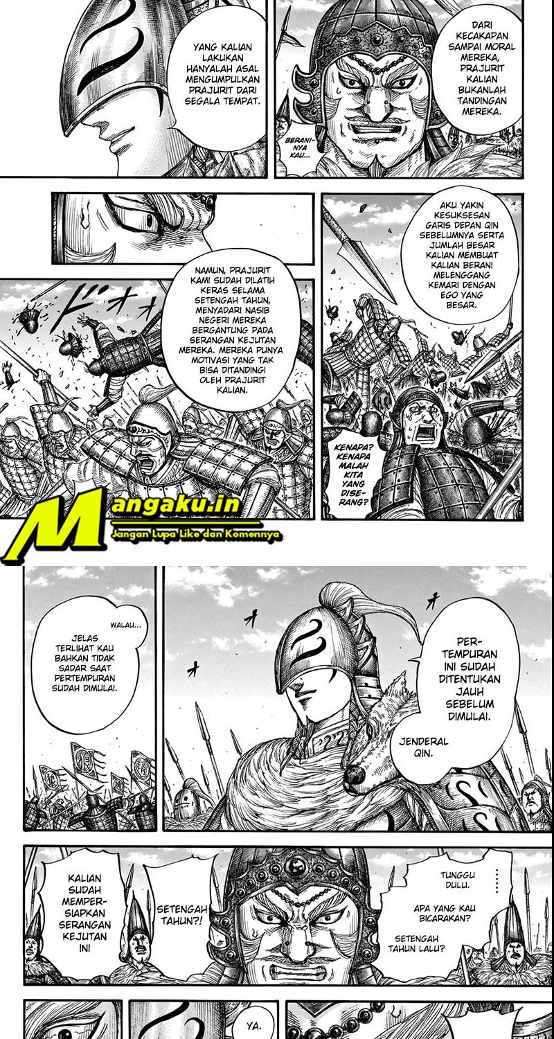 Kingdom