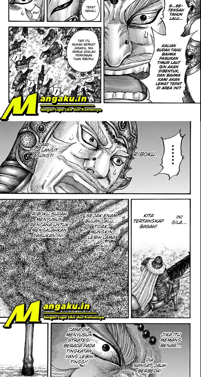 Kingdom
