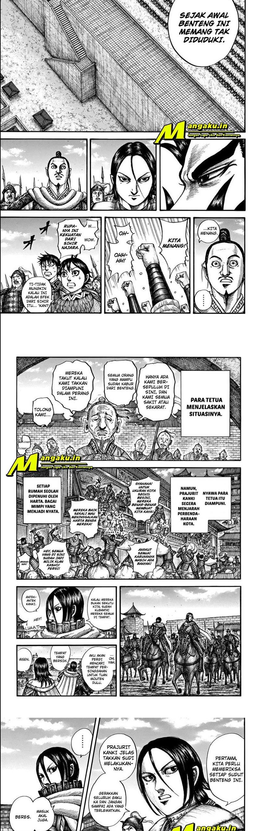 Kingdom