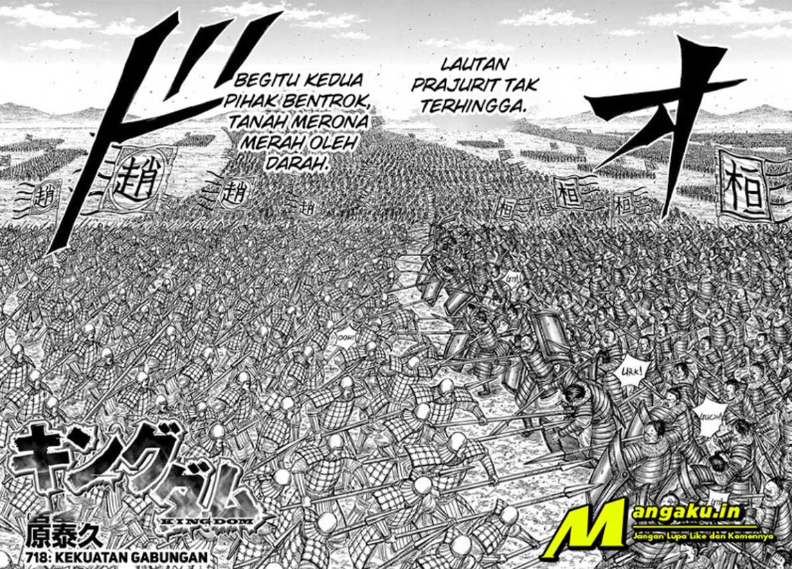 Kingdom