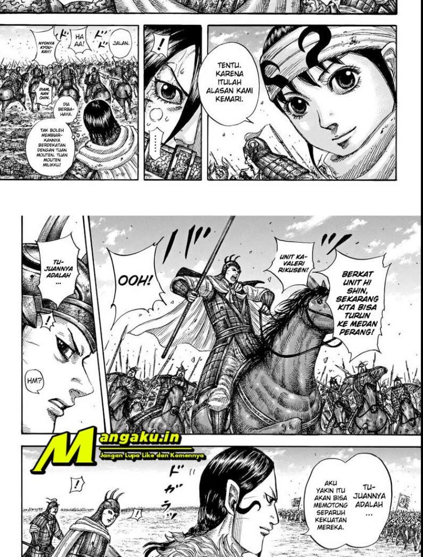 Kingdom