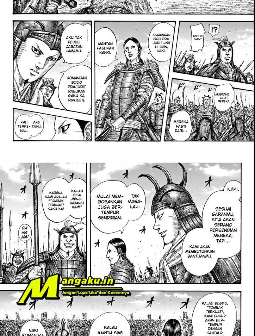 Kingdom