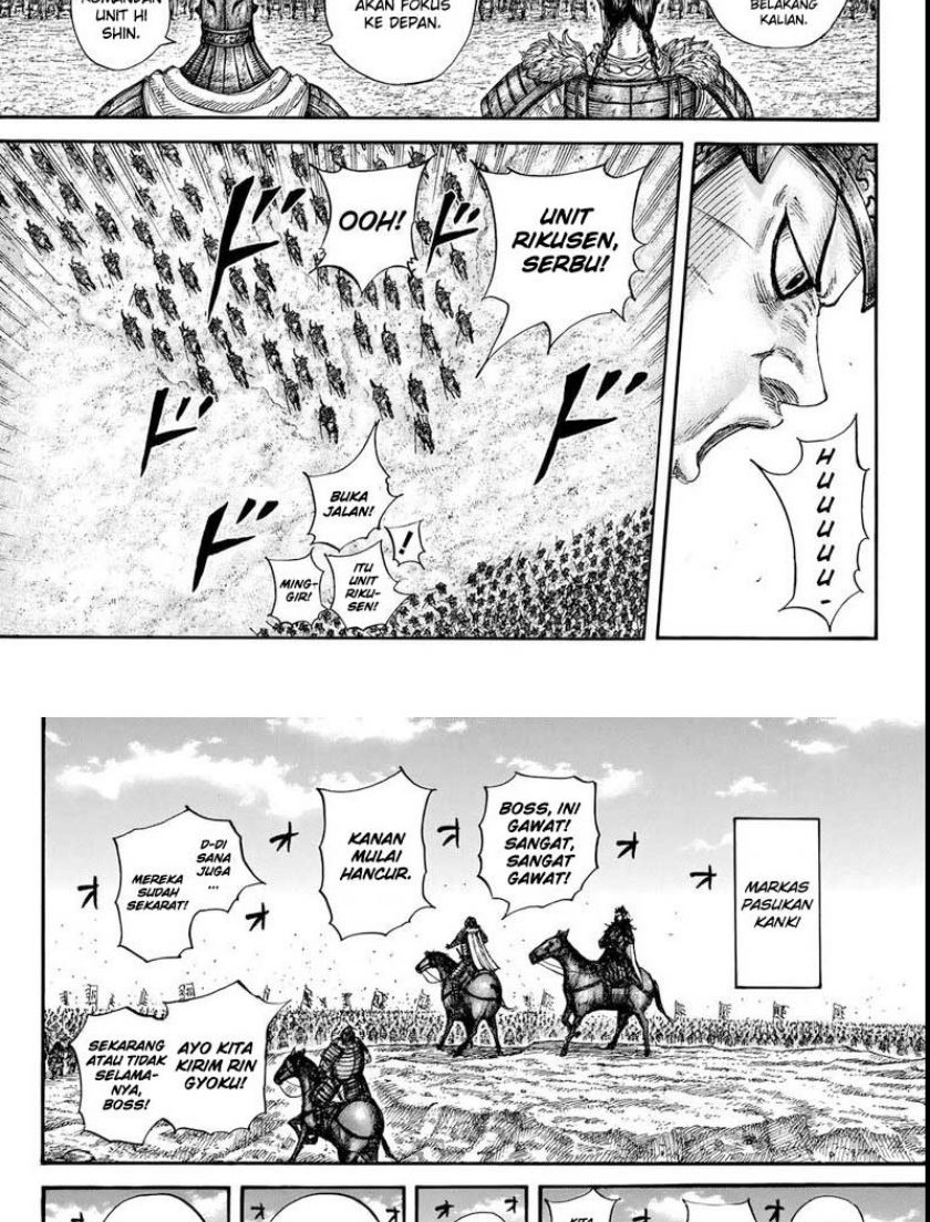 Kingdom