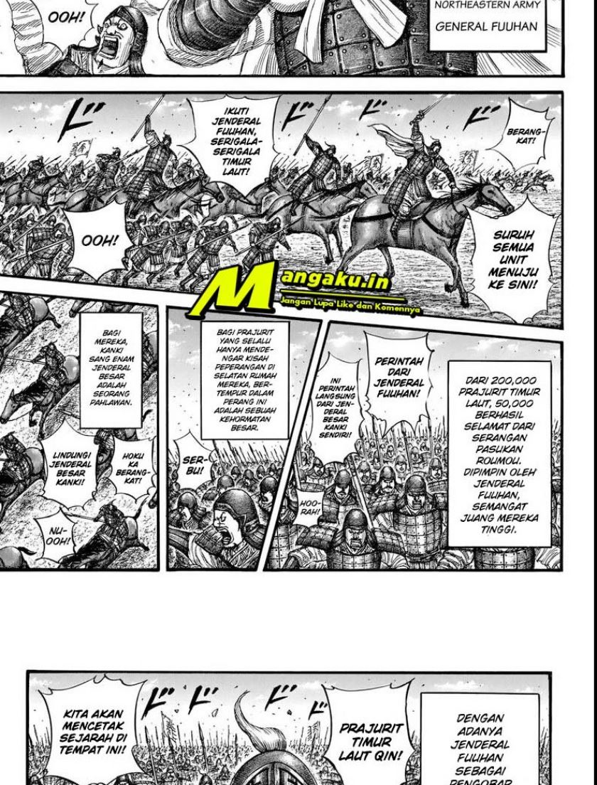 Kingdom