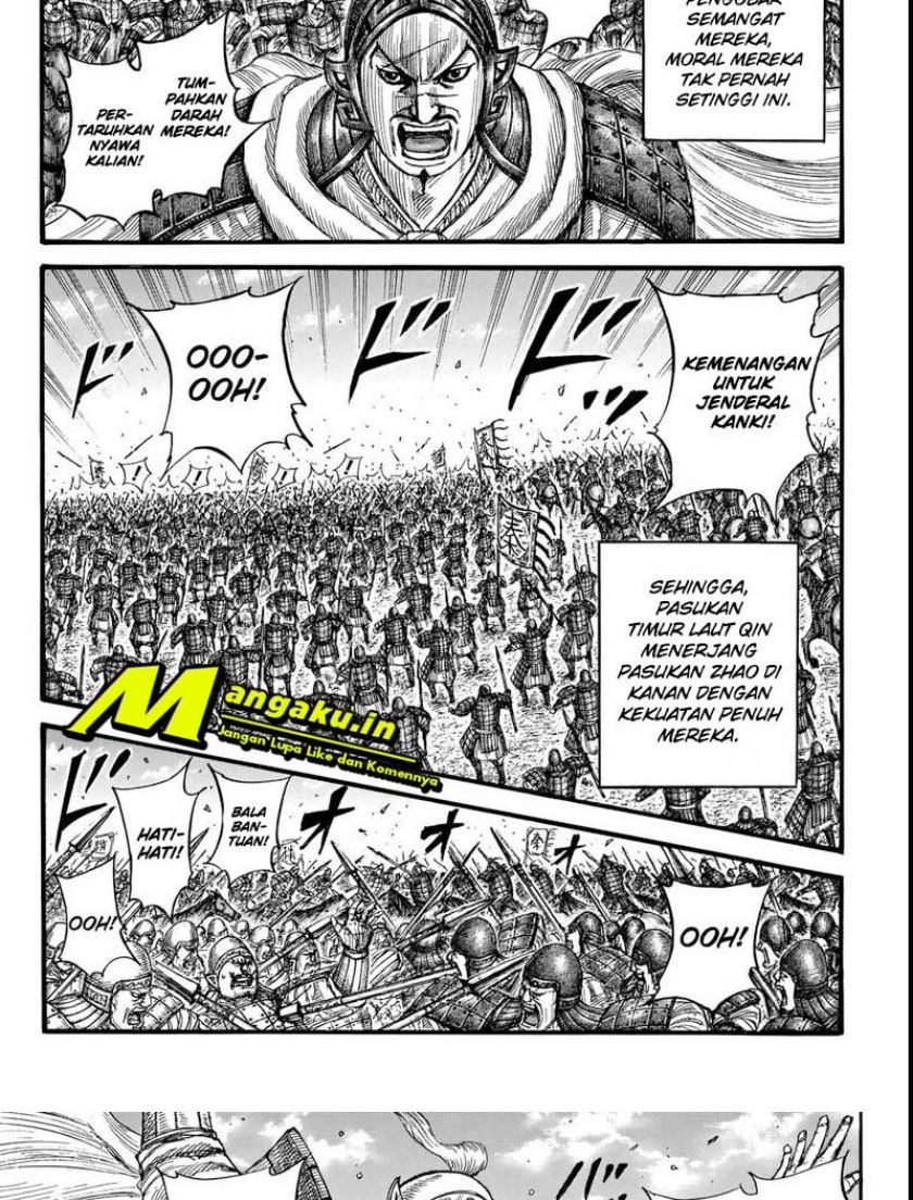 Kingdom