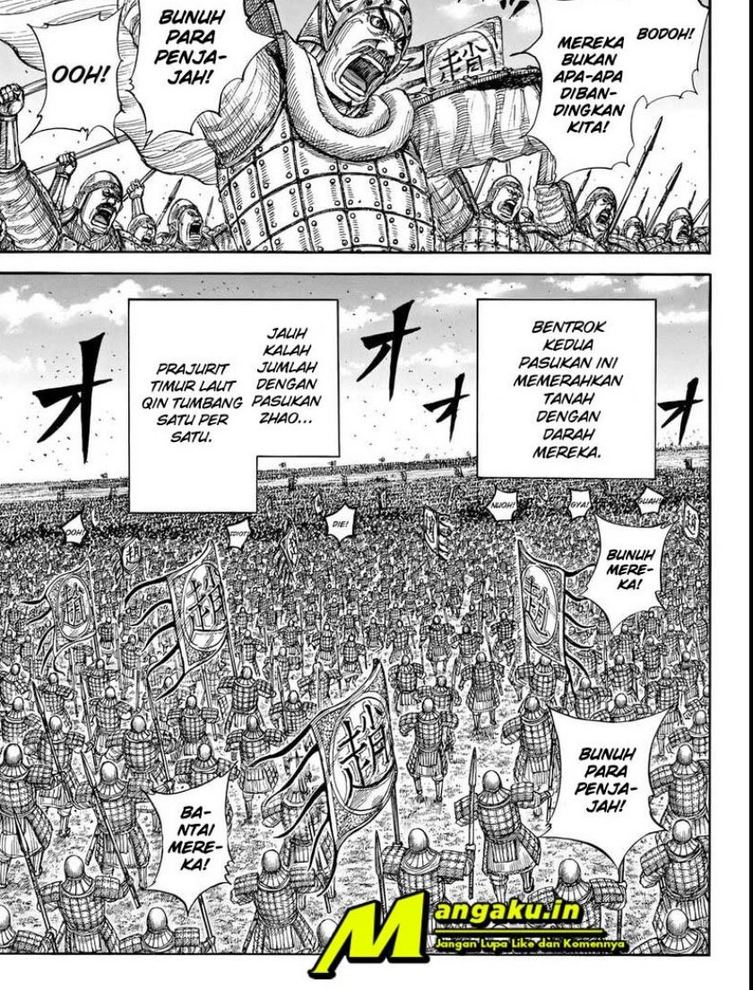 Kingdom