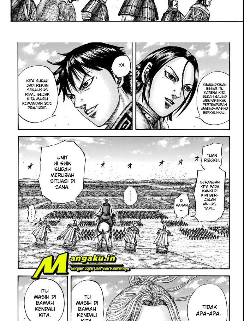 Kingdom