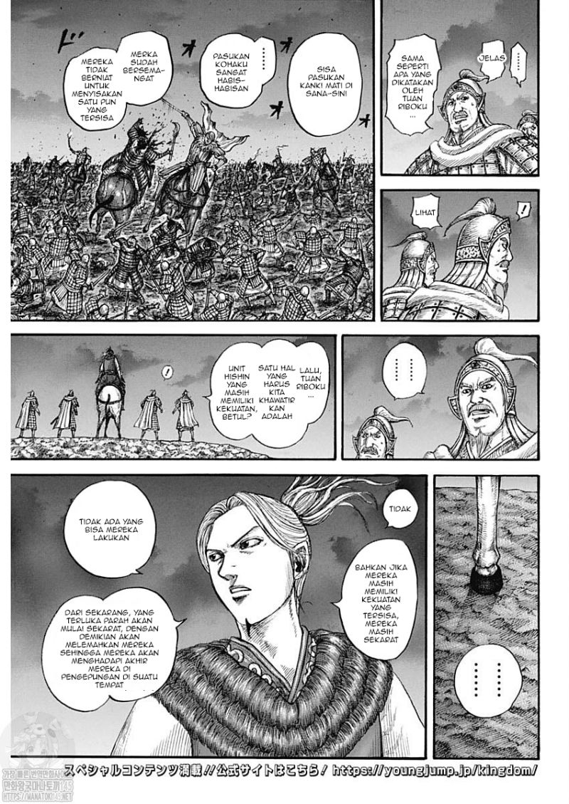 Kingdom