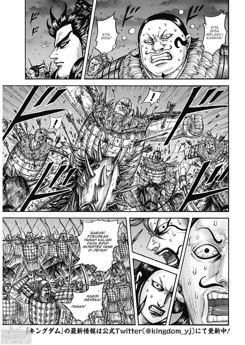 Kingdom