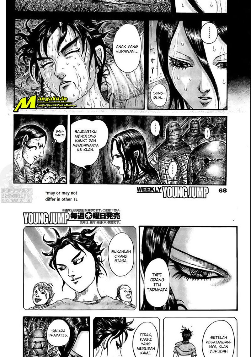 Kingdom