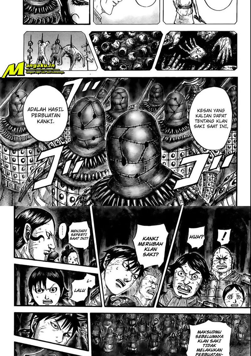 Kingdom