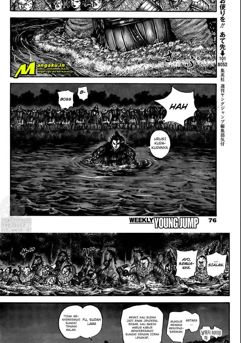 Kingdom