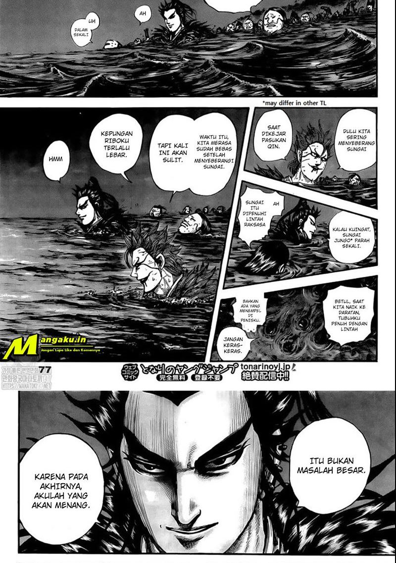 Kingdom