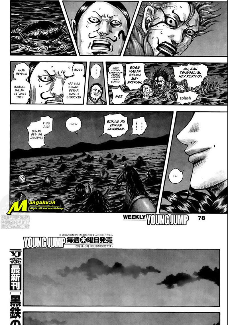 Kingdom