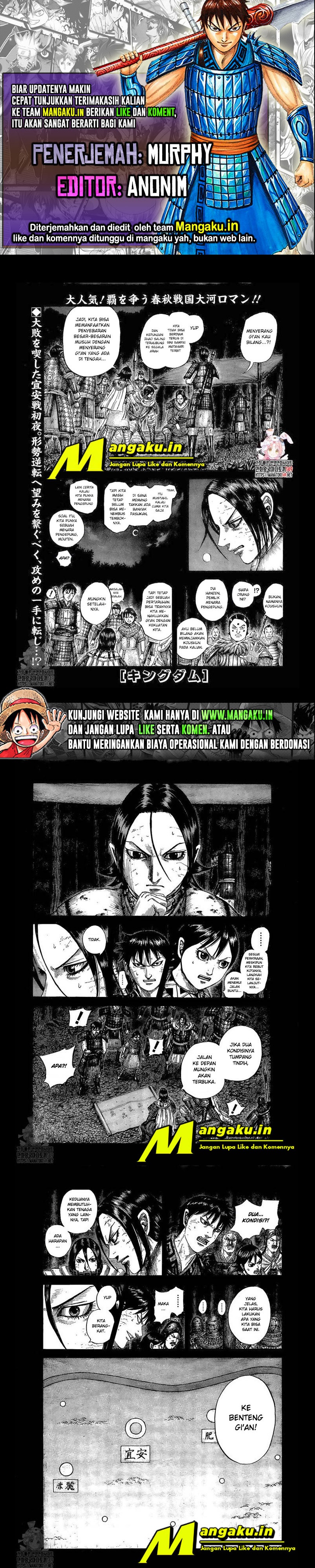 Kingdom