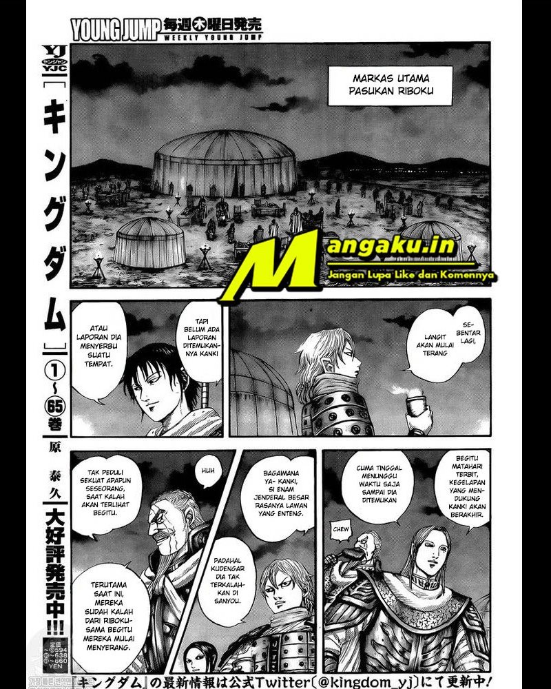 Kingdom