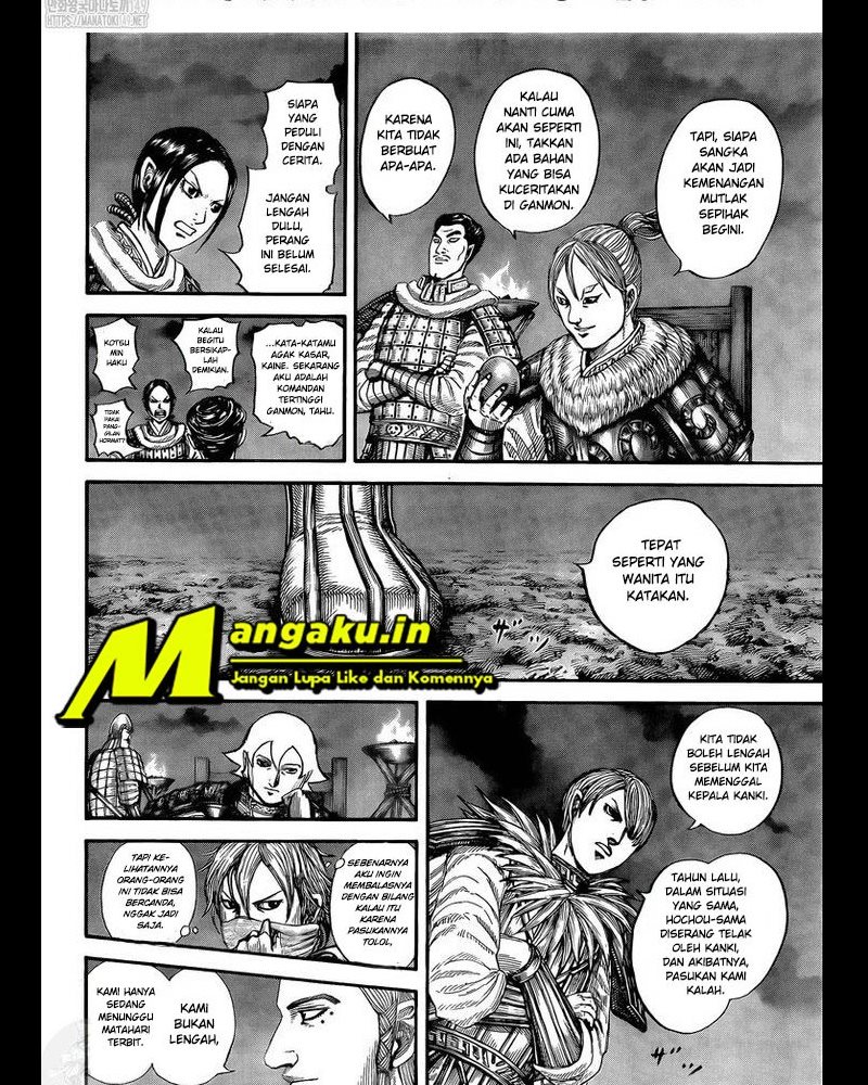 Kingdom