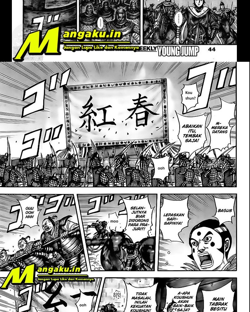 Kingdom