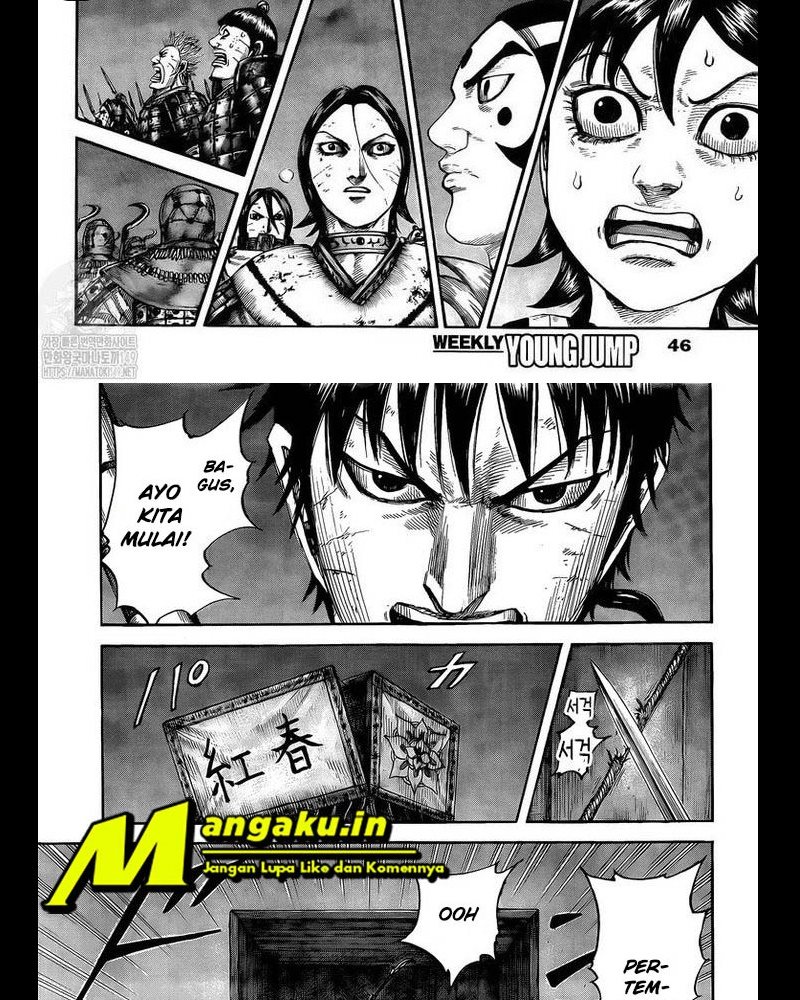 Kingdom