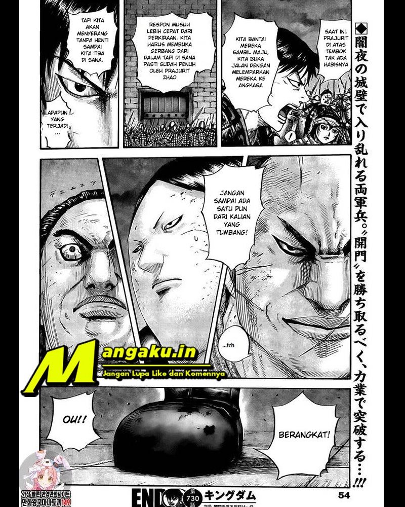 Kingdom