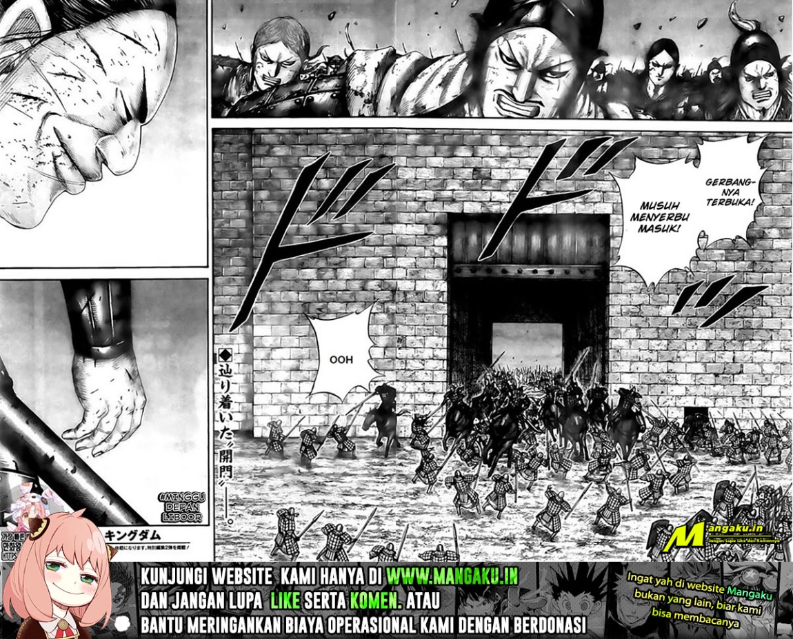Kingdom