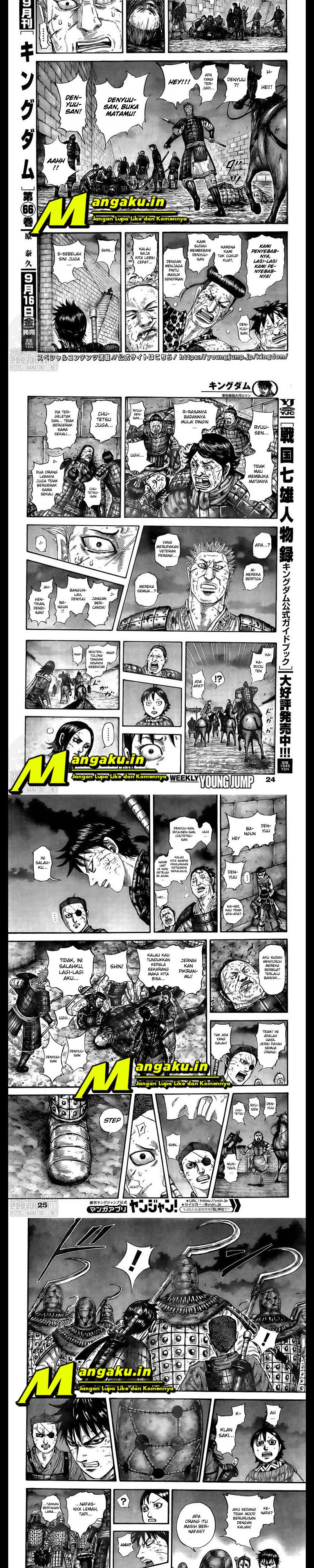 Kingdom