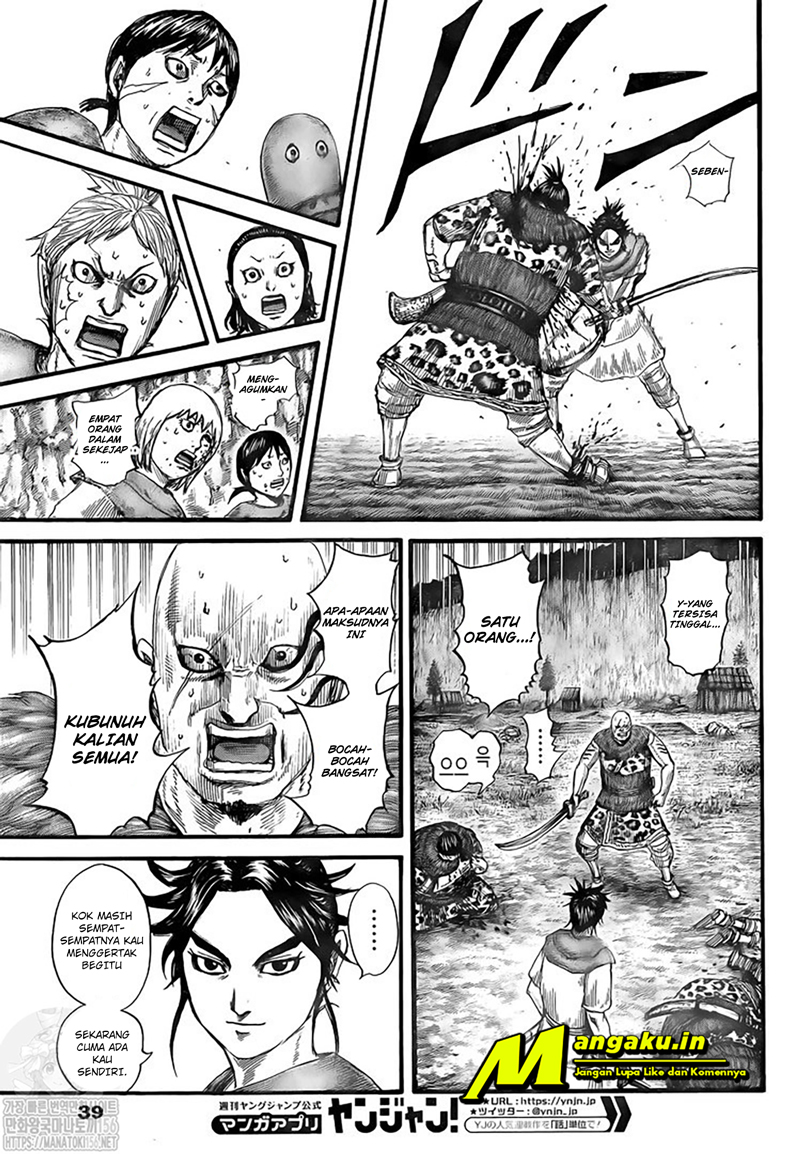 Kingdom