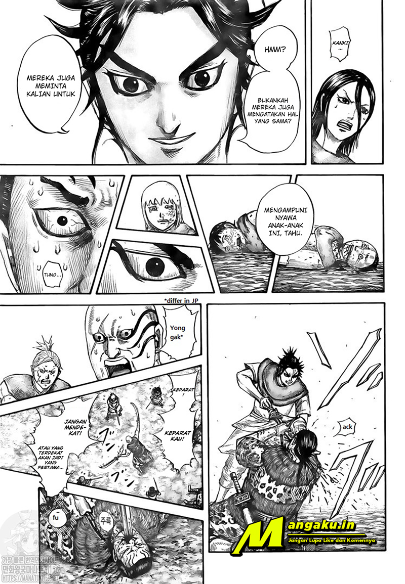 Kingdom